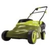 Sun Joe® Lawn Mower With Brushless Motor -Gardening Tools Shop 8600427 01v